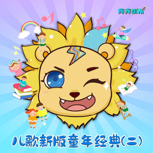 张柏芝与陈冠希操比
