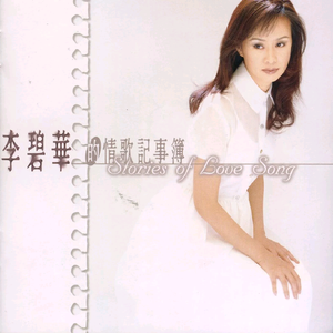 张柏芝与陈冠希操比
