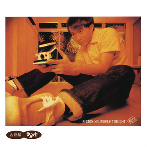 张柏芝与陈冠希操比
