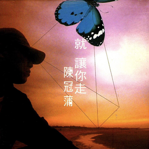 张柏芝与陈冠希操比
