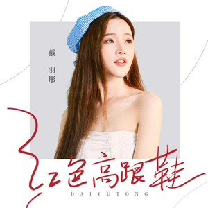 张柏芝与陈冠希操比
