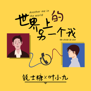 张柏芝与陈冠希操比
