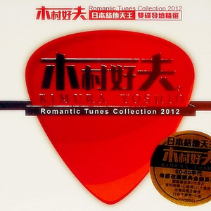 张柏芝与陈冠希操比
