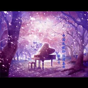 张柏芝与陈冠希操比
