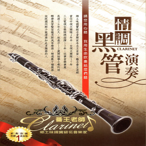 张柏芝与陈冠希操比
