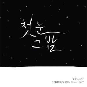 张柏芝与陈冠希操比
